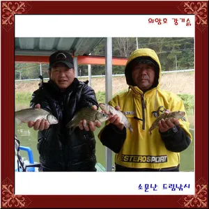 착한가격 평일좌대비 33,000원으로 인하.