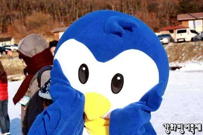 강화빙어축제 신나는 빙어축제 12월23일