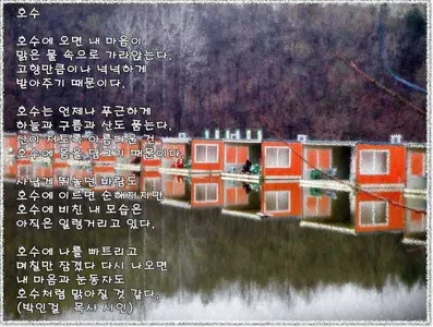 [각평지] 11월 22일 (화) 각평은 지금