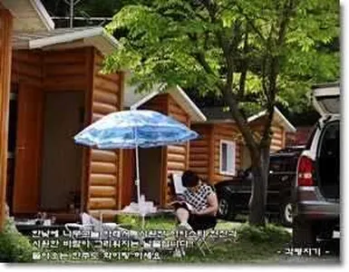 [각평지] 5월 셋째주말 조황 정보