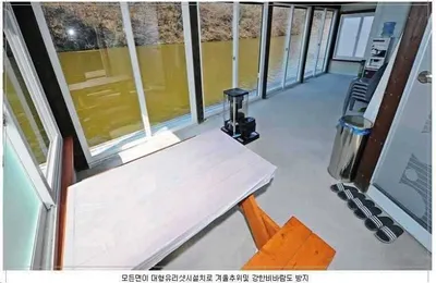 전좌대 석유난로지급및 석유지급안내