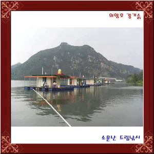 착한가격 평일좌대비 33,000원 인하.