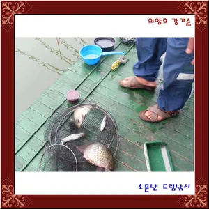 착한가격 평일좌대비 33,000원 인하.