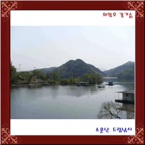 평일 33,000원 주말 70,000원 입니다.