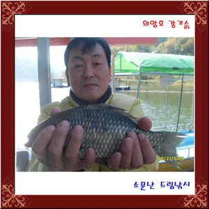 인증샷이 필요한 날 입니다.