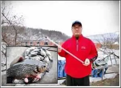 [각평지] 2월 12일 (일) 조황정보