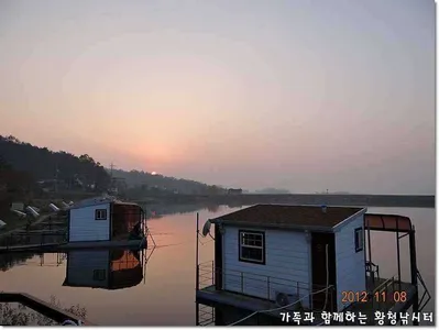 [ 황청지] 11월9일 조황정보