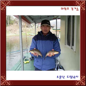 평일 좌대비 33,000원으로 인하 하였습니다.