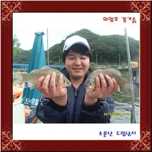 의암호 강기슭 소문난 드림낚시 입니다.