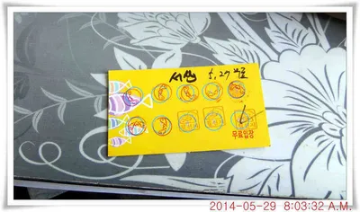 충남 아산 월선낚시터 5월 29일자 조황정보