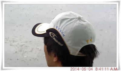 충남 아산 월선낚시터 6월 4일자 조황정보