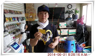 충남 아산 월선낚시터 6월 21일자 조황정보