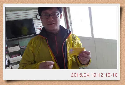 충남 아산 월선낚시터 4월 19일자 스케치