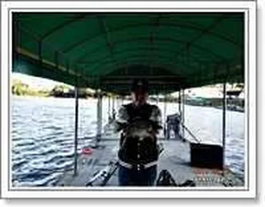 [황청지]36cm 월척