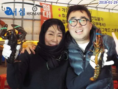 1월29일 어심바다낚시터조황