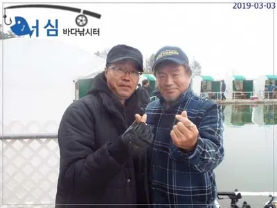 3월3일 어심바다낚시터조황