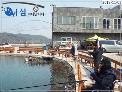 11월 05일 어심바다낚시터조황 