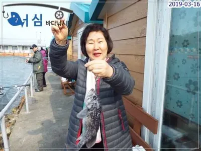 3월16일 어심바다낚시터조황