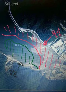 음성 사정지 얼음상태