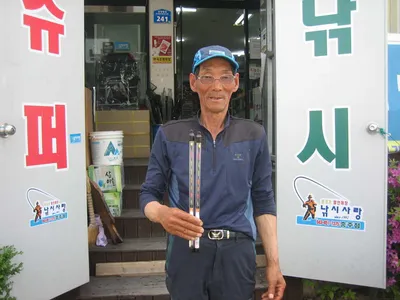 충주탄금호낚시 대물48cm와44.5cm조황