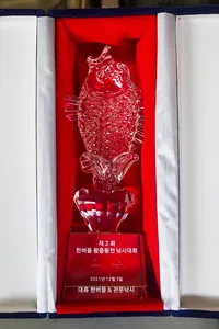 한버들 제2회 사짜 왕중왕전 낚시 대회입니다