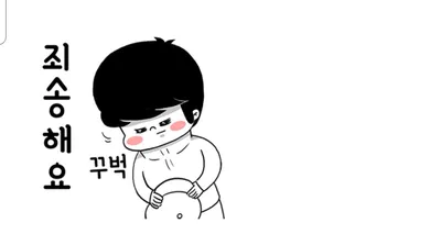 실리곡낚시터 허리급 조황입니다.