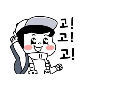 실리곡낚시터 4짜.허리급 조황입니다.