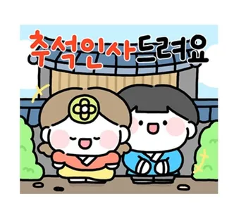 청풍실리곡낚시터  조황입니다.