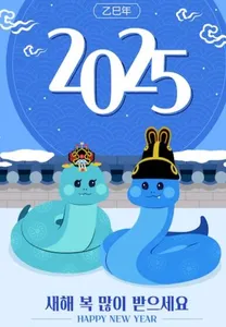 청풍신리낚시터입니다