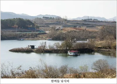 제 4회 한버들 4짜 왕중왕전 대회 조황입니다