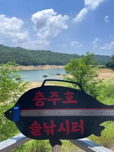 솔낚시터 사짜 및 허릿급 월척 소식입니다.