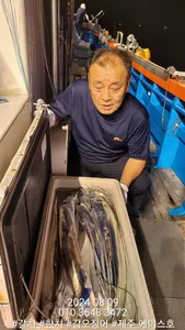 제주에이스호!!(8일)대갈치조황입니다,문의 010 3548 3472~010 3860 3472