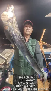 제주에이스호!!(9월20일)제주갈치조황입니다010 35483472~010 3860 3472{9.77톤22인승12석운)전좌석봉돌투등기장착 청결은보장