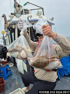2일 도다리.참가자미 조황!