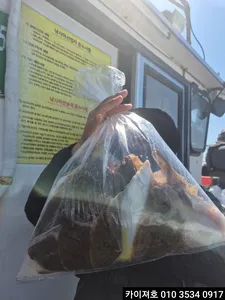 1일)오늘도 역시나 타작 하셨네요