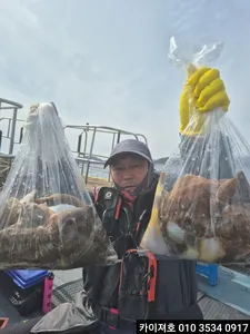 13일)오전 왕도다리참가자미 조황