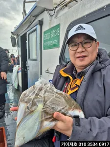 01일 도다리.참가자미 조황!