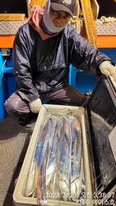  제주에이스호!!(20일) 대갈치 조황입니다..문의 010 3548 3472 ~010 3860 3472