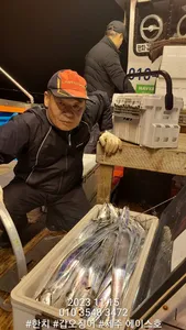 제주에이스호!!(14일)갈치조황입니다..문의01035483472~01038603472