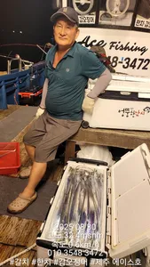 제주에이스호!!(8월29일)제주갈치조황입니다010 35483472~010 3860 3472{9.77톤22인승12석운)전좌석봉돌투등기장착 청결은보장