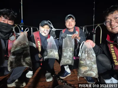 12일)야간 돌문어 늘 이렇친 않겠죠?~ㅎ