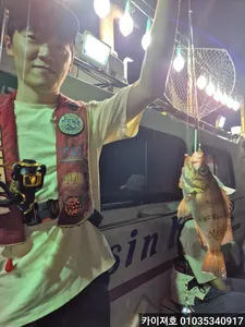 16일)야간 전원 만쿨 고등어전갱이