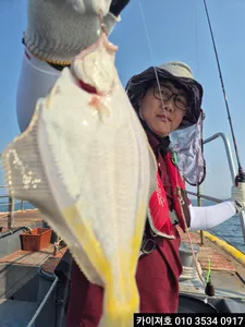 27일)도다리 참가자미 조황