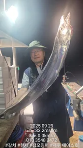 제주에이스호!!(9월28일)제주갈치조황입니다010 35483472~010 3860 3472{9.77톤22인승12석운)전좌석봉돌투등기장착 청결은보장