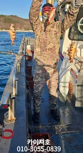 금 오전 볼락열기 외줄 모집중 입니다