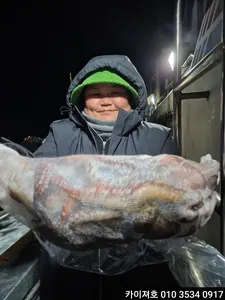 4일)야간 돌문어 조황 시즌 졸업