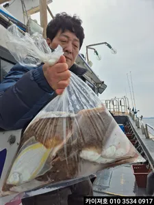 15일 오전 왕도다리참가자미 잘 나옵니더~ㅎ