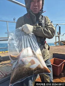 8일)일요일 오전왕도다리조황 좋네요~!!