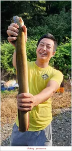 늘푸른 키로 장어..제일 월척 조황..