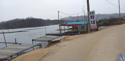 [고삼지] 결빙이 시작되었습니다